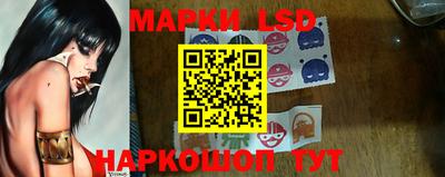 кокаин VHQ Славгород