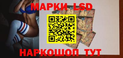 кокаин VHQ Славгород