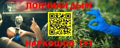 кокаин VHQ Славгород