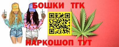 ГАЛЛЮЦИНОГЕННЫЕ ГРИБЫ Славянск-на-Кубани