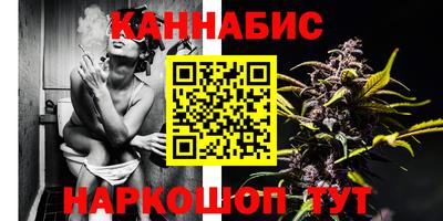 кокаин VHQ Славгород
