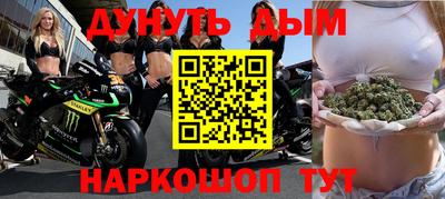 кокаин VHQ Славгород