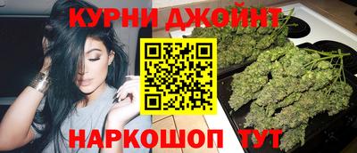 винт Сланцы