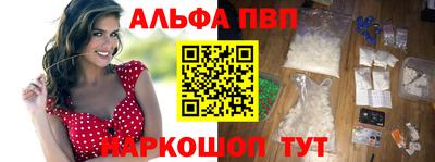ГАЛЛЮЦИНОГЕННЫЕ ГРИБЫ Славянск-на-Кубани