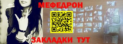 ГАЛЛЮЦИНОГЕННЫЕ ГРИБЫ Славянск-на-Кубани